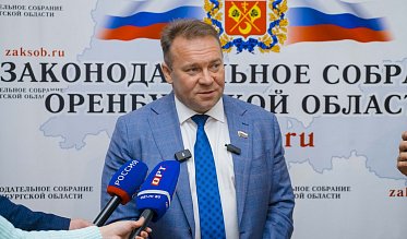 Заксоб проголосовал за Сергея Балыкина и процедуру выборов мэра